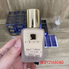 【大牌跨境】雅/dw持妆粉底液油皮亲妈持久遮瑕控油自然细腻服帖