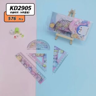 ��ͯ��ͨ���b���� �W���ľ� ֱ��+������+���ǳ��ļ��� �W����Ʒ