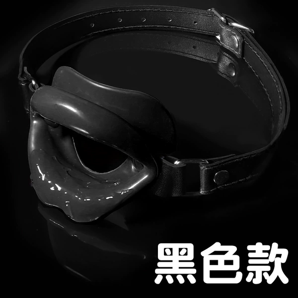 Han Dankou-Black