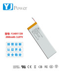 超窄电池491139 3.85V260mAh高压聚合物强光手电筒矿用头灯电池