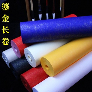 ��ɫ�̽��L�����������{ɫ�f��të�P�֕�������������Ʒ�þ�Ͳ��