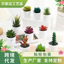 �������СͰ���� �b��辰����С�[���羳С���ԬF؛�S�rֱ�N