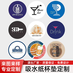 �ưɱ��|����logo�͏d������ˮ���͉|ҹ���ˮ����һ���Ա��|����