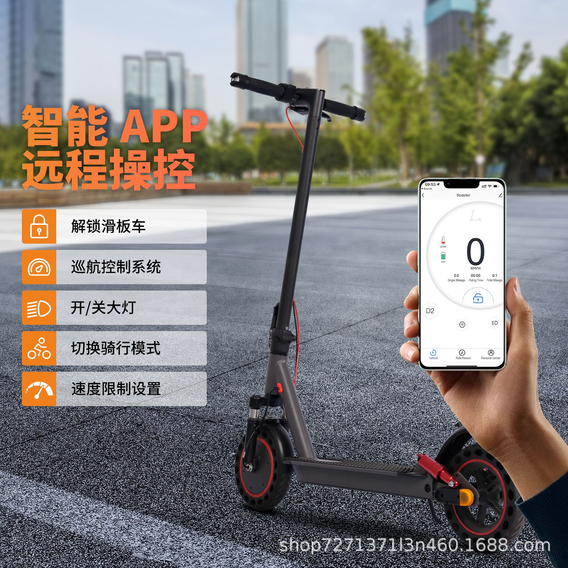 European and American Overseas Warehouse Cross-Border E-Commerce Electric Scooter with Foldable Front and Rear Shock Absorbers 10inch G20