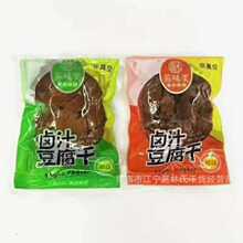 �Kζ���u֭���� ��ζ ��ζ һ��5��