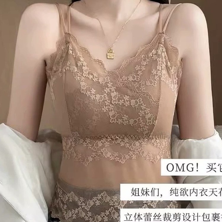 Camisola de espalda de belleza de encaje francés para mujer con almohadilla para el pecho con doble correa interior y exterior sexy camisola larga para mujer