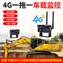 �ڙC؛܇4G܇�d�o�W�֙C�h�̱O��һ��һ�p�O�䌒��С����鿴
