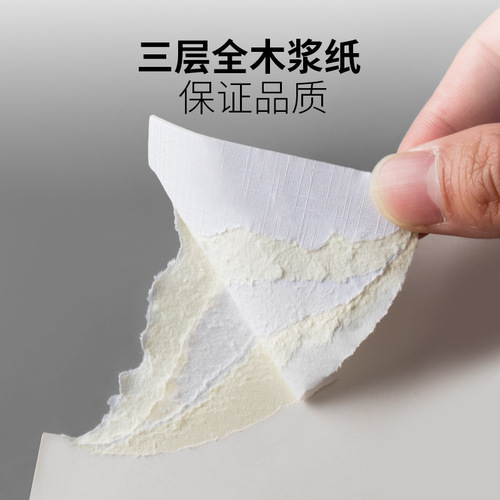 Zhongsheng painting materials gouache watercolor acrylic 4K cloth texture cardboard 2K8K white thickened 10 sheets for art sketching and painting