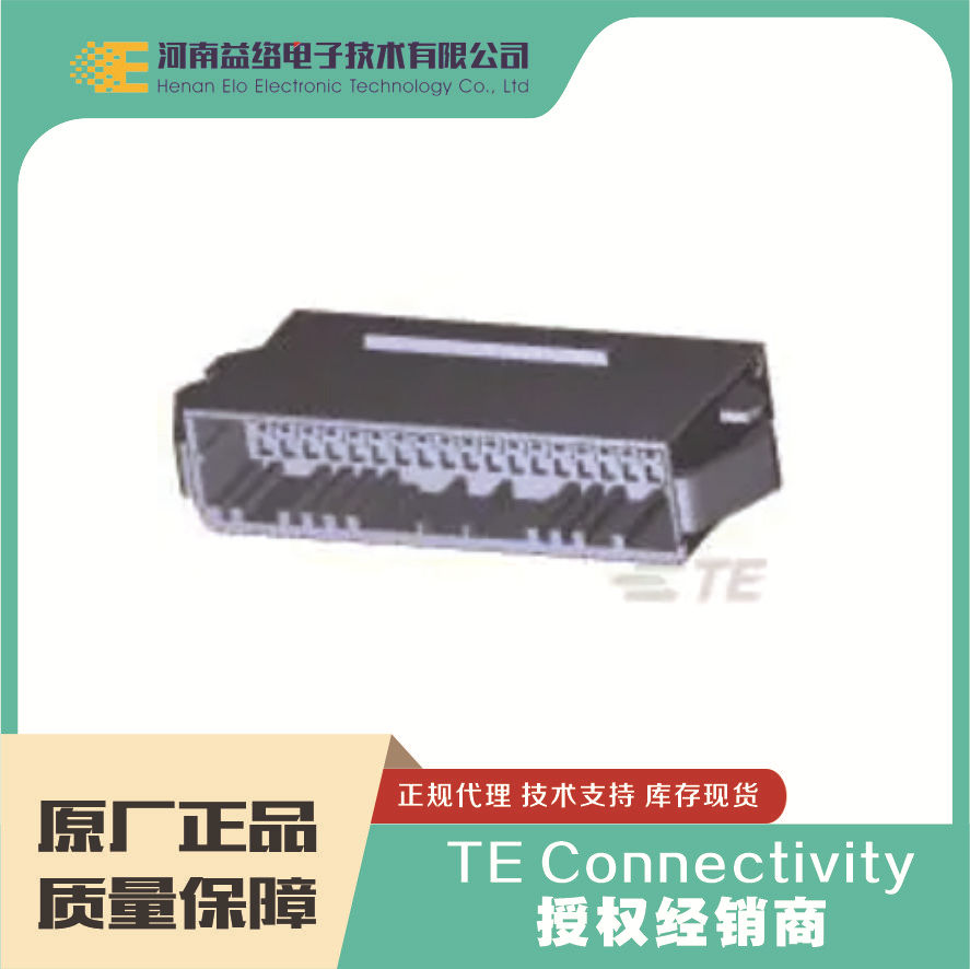 TE/̩�� 1-1903128-0  D-1100 ĸ�˺͹��˿��� ԭװ�ֻ� �����