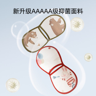 Baby arm mat Ice Silk arm pillow baby holding artifact summer newborn nursing baby holding gloves sleeve