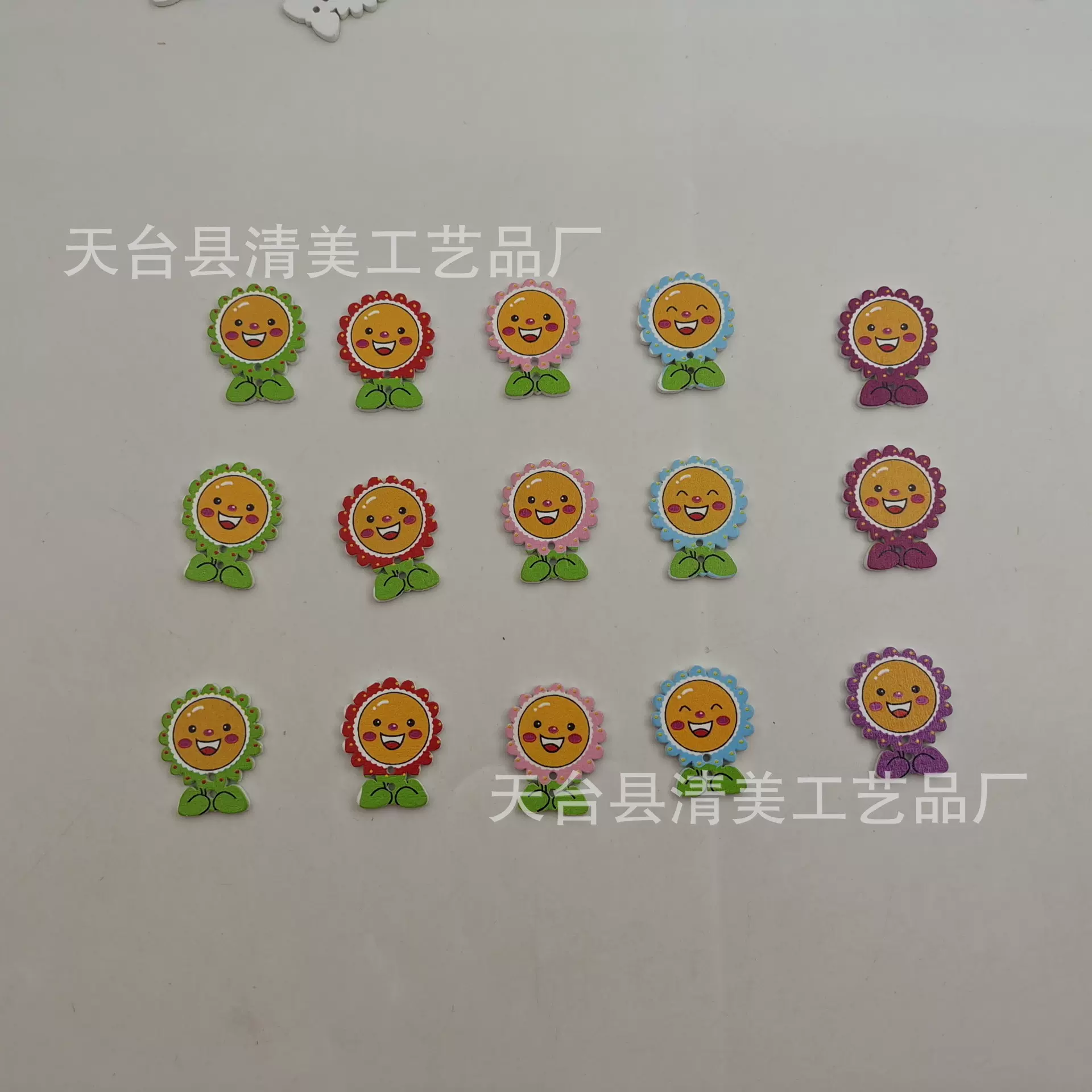 木质白底装饰太阳花款木纽扣 DIY可爱花朵形装饰品扣 50个一包