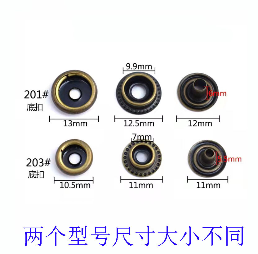 Wholesale copper parent-child snaps, rust-proof, hidden snaps, 201 four-way fasteners, clothing invisible buttons