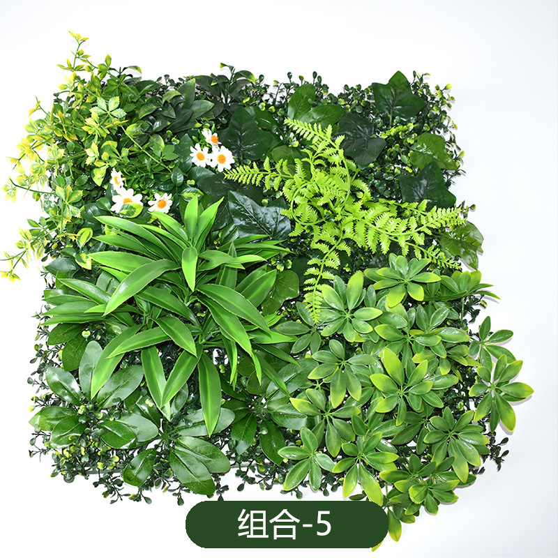 仿真花植物墙人造塑料高级感假花墙商场背景造景装饰仿真绿植墙|undefined