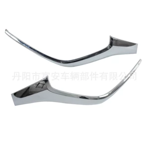 Mazda 2 Ön Bamper Xrom Trim 2015-2017 Xarici Model Da6B-50-7K0/7J0 üçün
