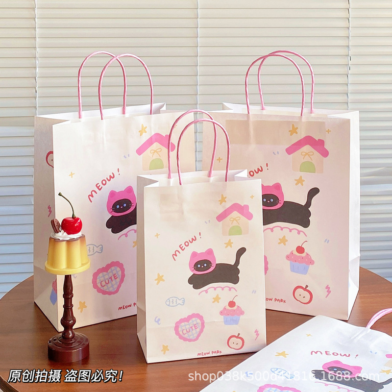Cute Cartoon Pullover Little Black Cat Kraft Paper Gift Bag, Simple and Convenient, Pink Girly Heart Shopping and Gift Giving First Choice Cute Cartoon Pullover Little Black Cat Kraft Paper Gift Bag, Simple and Convenient, Pink Girly Heart Shopping and Gift Giving First Choice