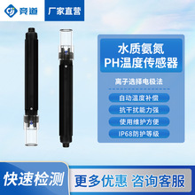 ˮ�|�ھ������ضȂ������h��ˮ�|���I�h���ھ�����PHһ�wʽ������