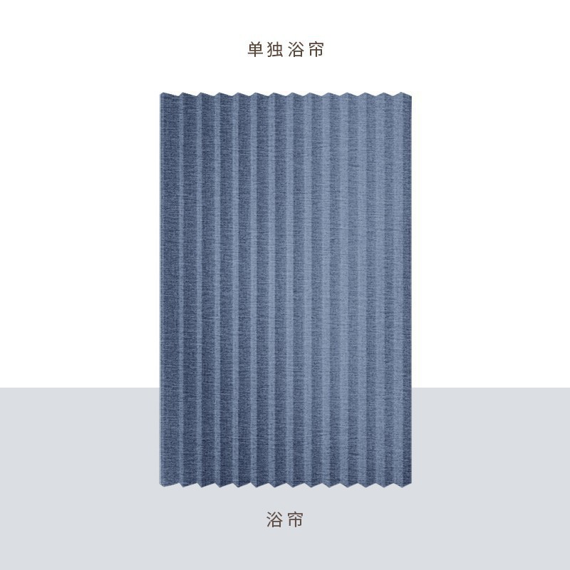 高档折叠浴帘浴室卫生间隐形挂帘干湿分离隔断帘洗澡淋浴房防水布|undefined