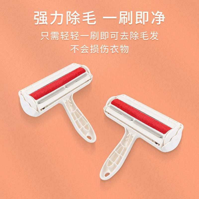 Brush, sofa, pet, new collection, cats and dogs