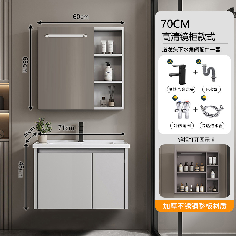 gabinete de baño de acero inoxidable de borde estrecho 36cm 40cm tipo pequeño gabinete de baño lavabo lavabo lavabo lavabo