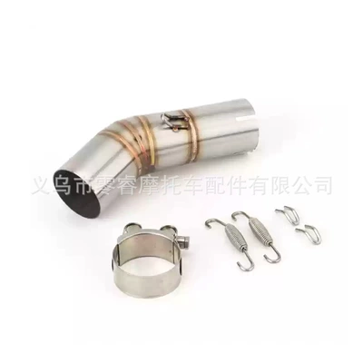Motorcycle modified exhaust pipe is suitable for GSXR600 GSXR750 2011-2023 stainless steel exhaust (Motorcycle exhaust pipe) - 1