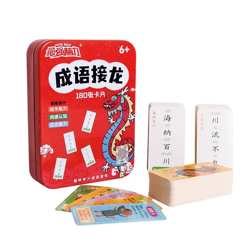 愚乐坊 Карточная игра, детские магические игральные карты, обучающие карты для учеников начальной школы, изучение кандзи