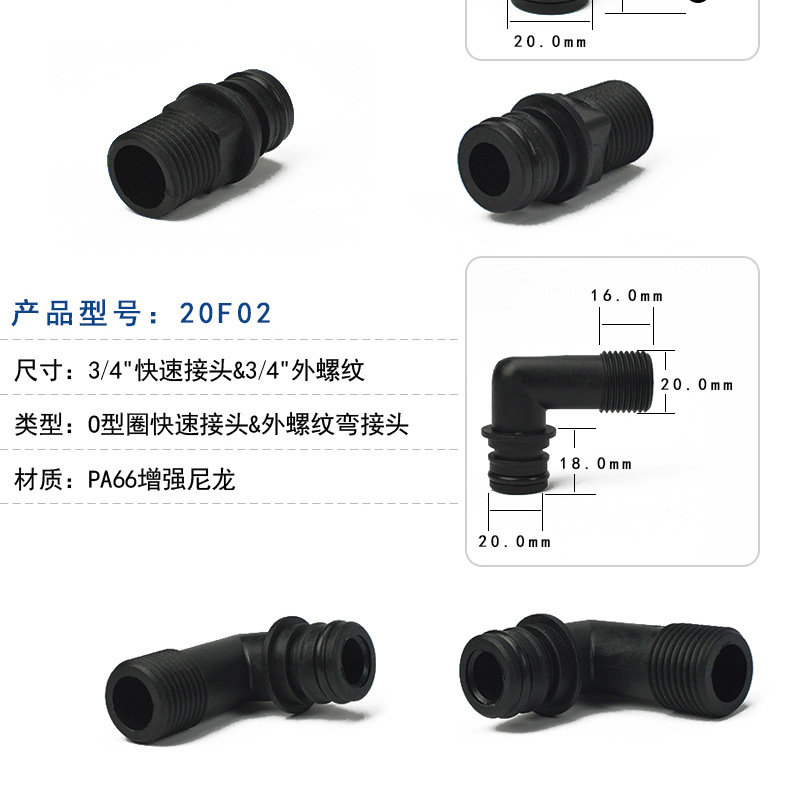 FL-30 FL-35 FL-40隔膜泵配件