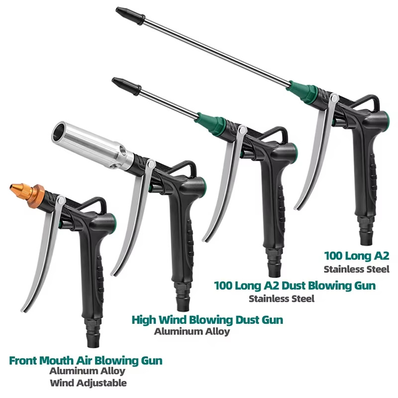 气动除尘枪套装吹气枪吹灰枪气泵喷枪加长嘴枪高压吹尘枪五金工具