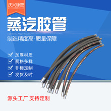 �͸ߜ��͸߉��A�������z��20mm25mm32mm�A�������z�܊A���z��