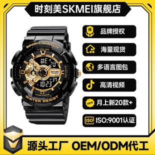 �r����1688�r�г����ֱ�W����ˮ50M����ֱ��๦�ܑ����\�����