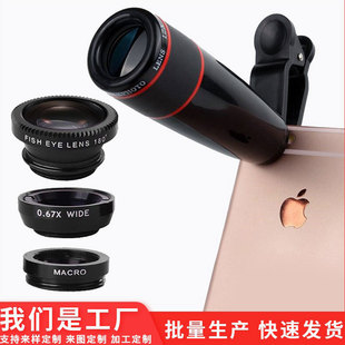 �羳���l12X�L���֙C�R�^�ݳ������h�R10X�����֙C�R�^����һ�R�^