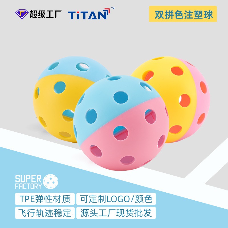 Factory Direct Sales Pickleball 26 Holes Double Color Elastic Tpe Wear-Resistant and Durable Customizable Logo