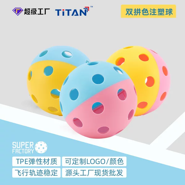Factory Direct Sales Pickleball 26 Holes Double Color Elastic Tpe Wear-Resistant and Durable Customizable Logo