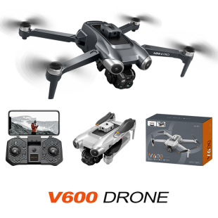 Cross-Border New Product V600 Brushless High-Definition Aerial Photography Lift Obstacle Avoidance Long Endurance Drone Export Remote Control Aircraft Toy