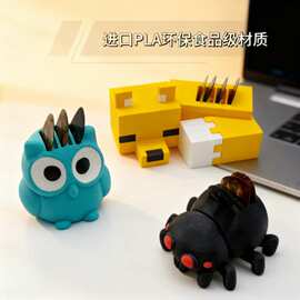 跨境3d打印仿真动物模型玩具爆款网红彩色小动物玩具摆摊小商品