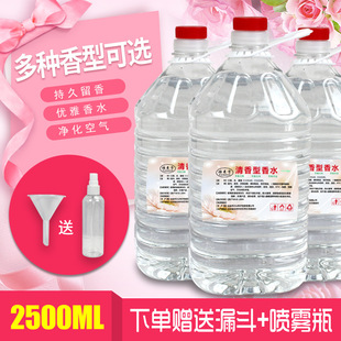 ��ˮ���g�ô�ƿͰ�b��޹�a��Һ�Ƶ�KTV�ư��e�^�̈�܇�dŮʿ