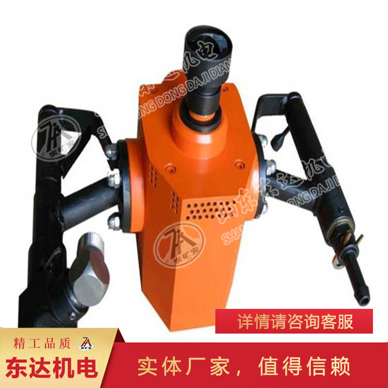 资质齐全气动手持式帮锚杆钻机 工作性能稳定气动帮锚杆钻机