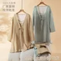 外穿春秋韩版纯棉家居服