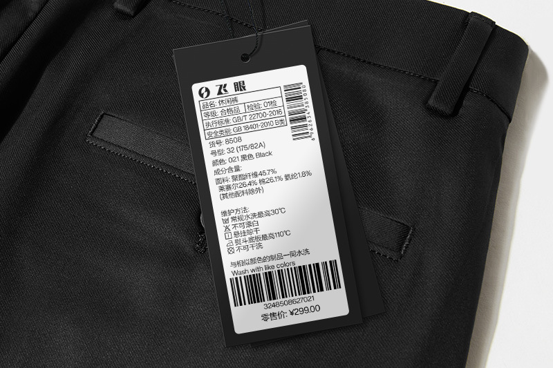 详情图