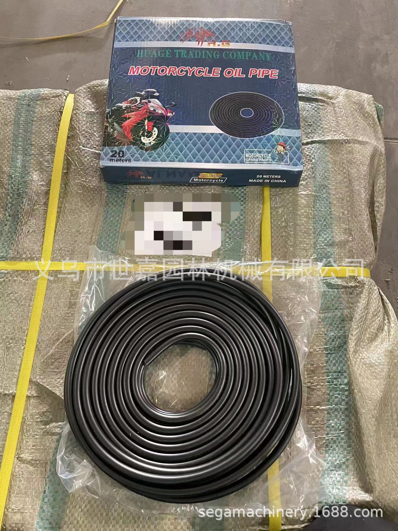 发电机油管摩托车油管20米黑色油管