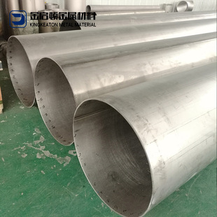 Դ�^�S�����a⁺��ӹ� ⁺Ͻ𺸽ӹ� Ҏ�����|ȫ �gӭ��ԃ