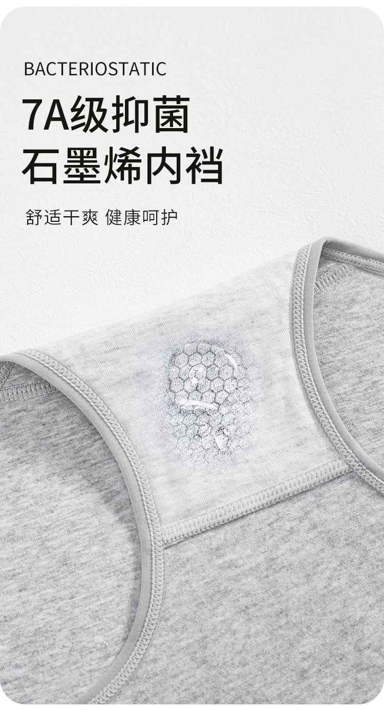 1543详情_10.jpg