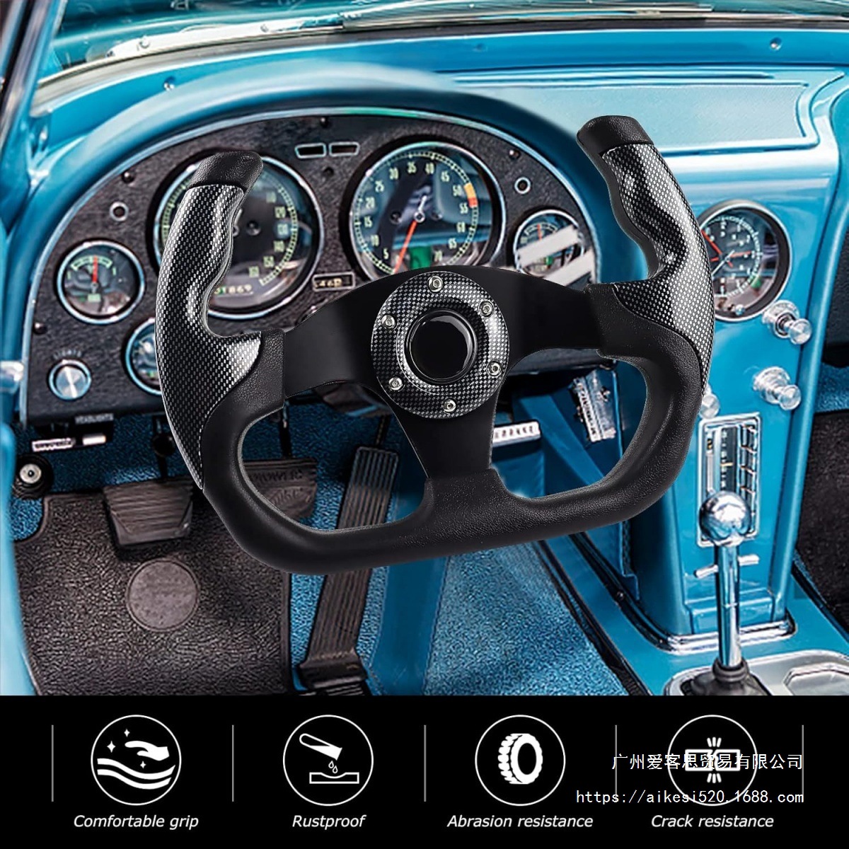 Car Modified Pu Steering Wheel Competitive Game Kart 13-Inch 320mm Imitation Racing Steering Wheel Adaptable to Universal