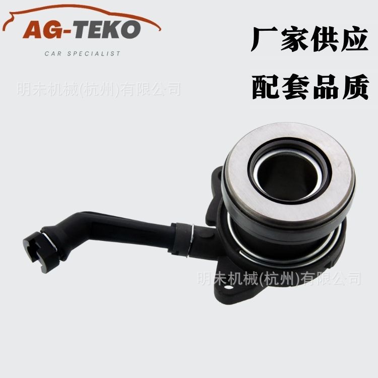 1469873 1469874 1732801  8C11-7A564-AB液压离合器分离轴承批发