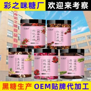 ��Ϻ���300g �S�Ҽt�ǉKõ�������󗗺���ƿ���b���l