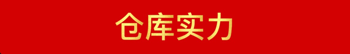 4A17E6EDA8CC449CCE6177C022680C