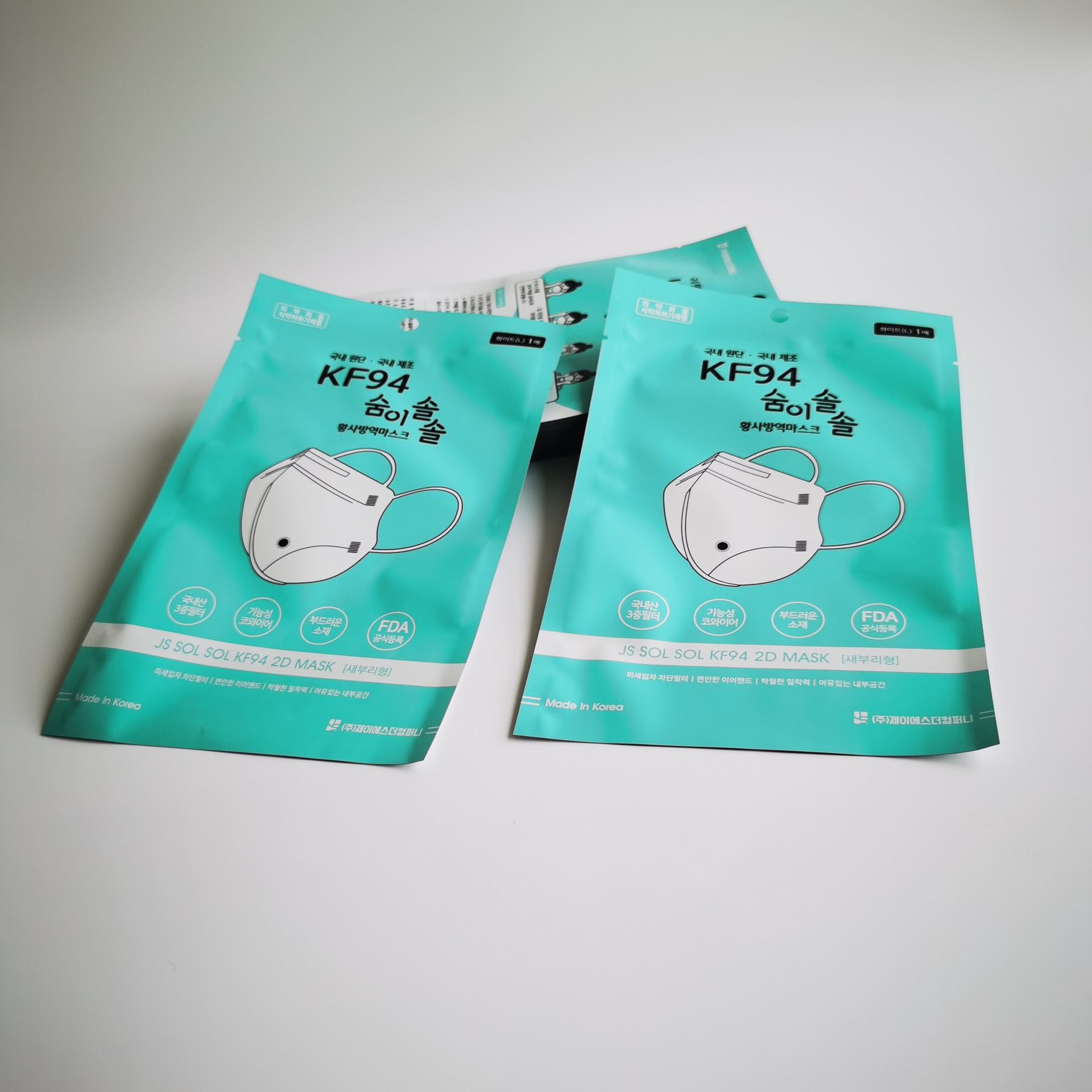 一次性口罩包装袋  kf94防尘口罩袋 彩印镀铝复合食品袋 kn95口罩