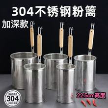 �����C�ۻh��V�W©304���P䓾W�����C©�ד���l�L������C�˺t