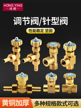 �S�~����y2��ֱ���y�T�_�P8/10mm�������ƹ����y���wƽ���{���y