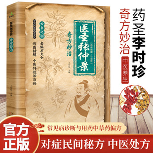 �t�}���پ��淽�������t�������΅�����Ҋ���\���c��ș�в�șƫ��