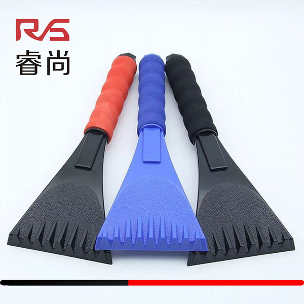 Winter ice and snow shovel EVA Sponge Snow shovel Ice and snow…